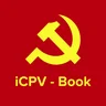 ICPV Book